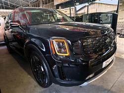 کیا تێلوراید